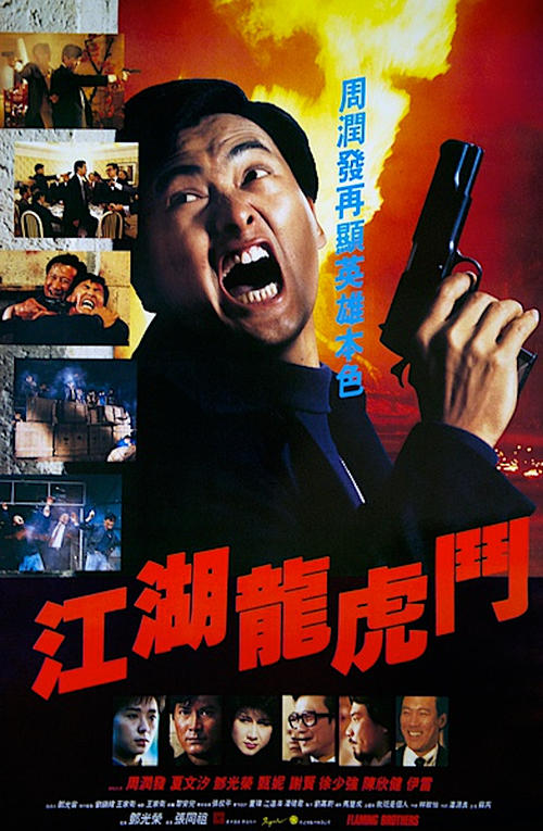 上海房产证
